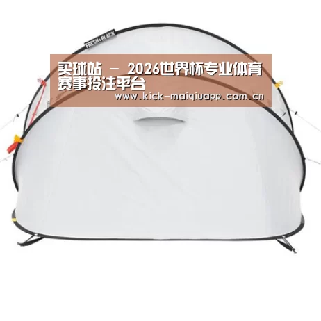产品中心标题一