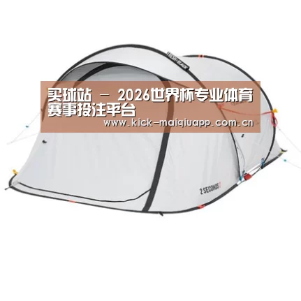 产品中心标题二