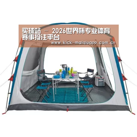 产品中心标题六