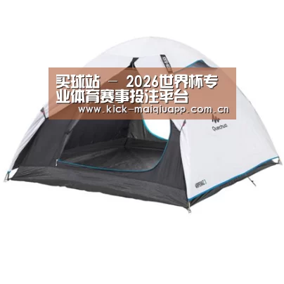 产品中心标题四
