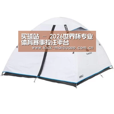 产品中心标题三