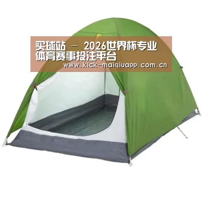 产品中心标题二