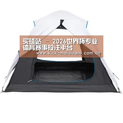 产品中心标题五