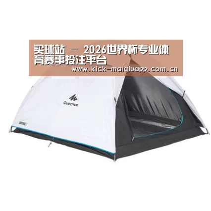 产品中心标题五